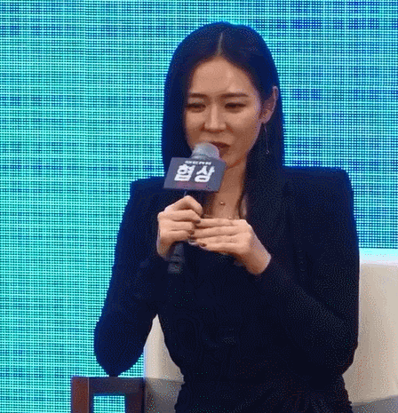 현빈 손예진 개쩌는 합 | 인스티즈