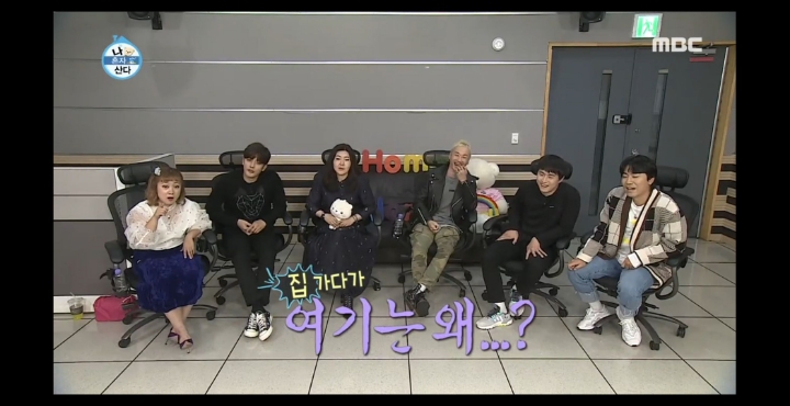 [나혼자산다] 러블리즈 팬이라는 노브레인 이성우.jpg | 인스티즈