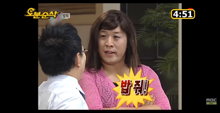 무한도전 밥줘 4부작.jpg | 인스티즈