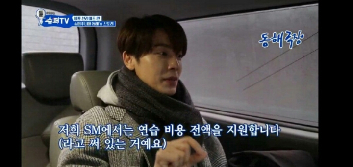 이런건 좋아보이는거 같은 SM | 인스티즈