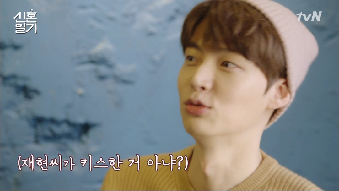 안재현이 촬영 중 연애하는거 들켜버린 이유.jpg | 인스티즈