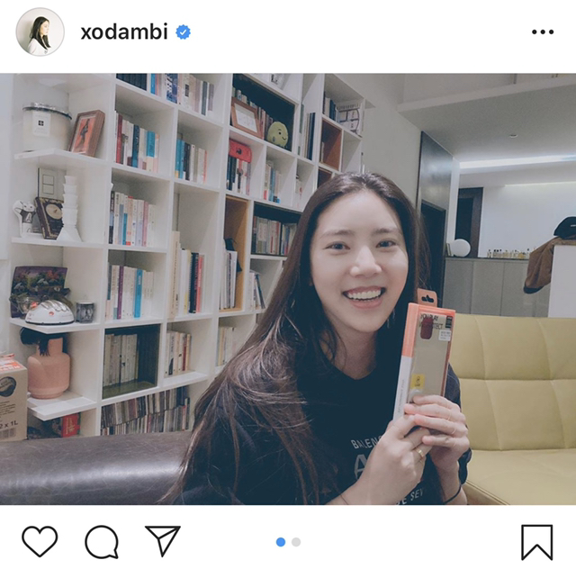 폰케이스 선물받은 손담비.insta | 인스티즈