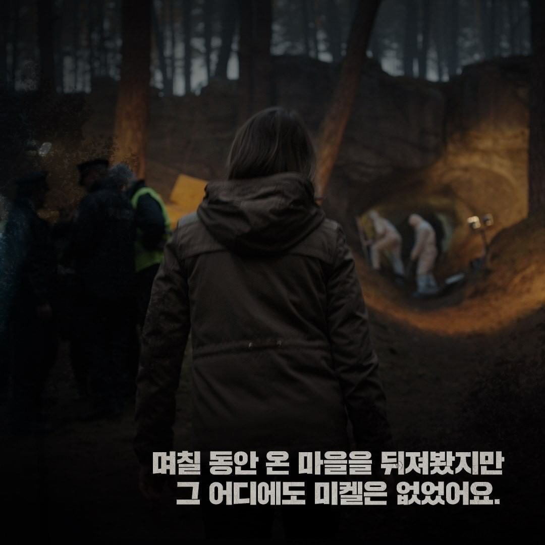 (타임슬립+sf+평행세계 소재 작품들 거의 섭렵했다고 생각했는데 두손 두발 다 들게 된 드라마..jpg (타임슬립+sf+평행세계 소재 작품들 거의 섭렵했다고 생각했는데 두손 두발 다 들게 된 드라마..jpg) (타임슬립+sf+평행세계 소재 작품들 거의 섭렵했다고 생각했는데 두손 두발 다 들게 된 드라마..jpg 타임슬립+sf+평행세계 소재 작품들 거의 섭렵 | 인스티즈