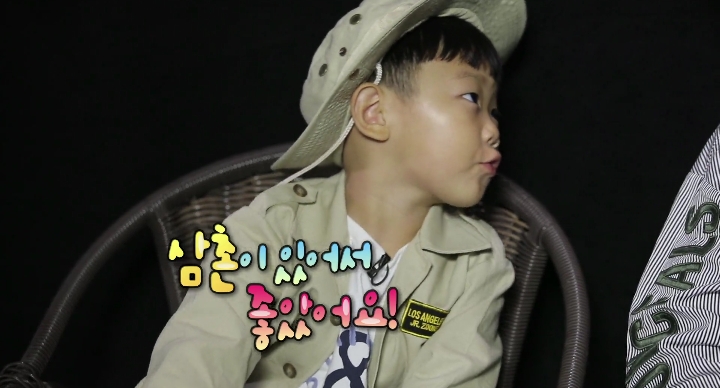 [슈돌] 아빠없이 가서 걱정했는데 알고보니 시안이 행복 특집 (feat.민호) | 인스티즈