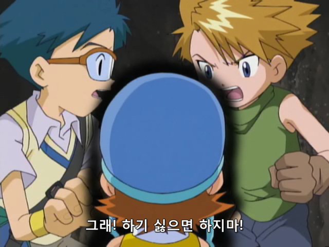 일상생활에서 쓰기좋은 디지몬 짤.jpg | 인스티즈