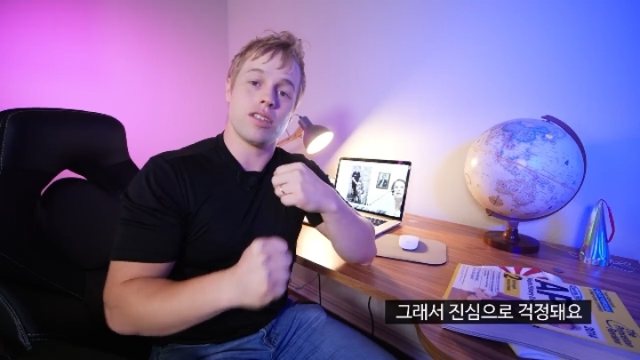 실제로 일본이 전쟁범죄로 비판받을 때 이용하고 있는 '인종차별' 프레임 | 인스티즈