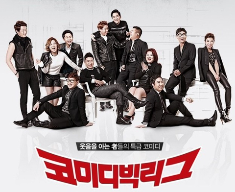 2019년에 TV만 틀면 나온 박나래.jpg | 인스티즈