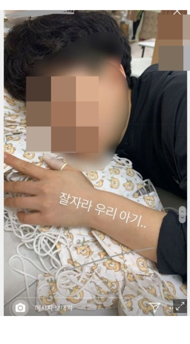 웰킵스 마스크 포장 전 부비적..."아르바이트생의 일탈 행동” | 인스티즈