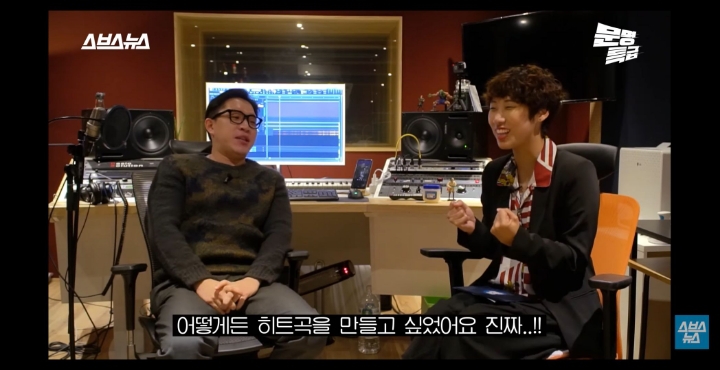 제국의아이들 마젤토브 작곡가의 심경고백.jpg | 인스티즈