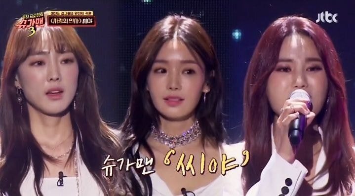 한국에서 살아갈 자신이 없었다는 말이 백번 천번 이해되는 씨야 남규리 탈퇴 당시 상황.jpg | 인스티즈