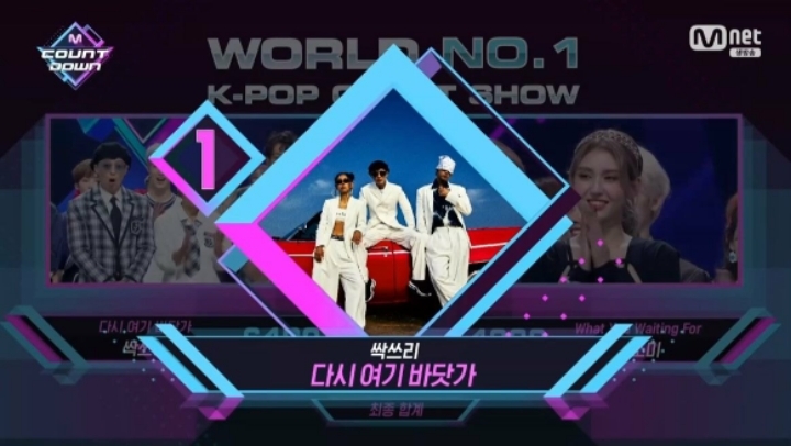 오늘로 추가 된 이효리만 가지고 있는 기록.JPG | 인스티즈