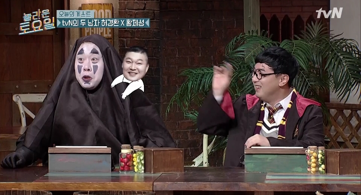 [놀라운토요일] 할로윈 기념 박나래 문세윤 분장 수준.jpg | 인스티즈