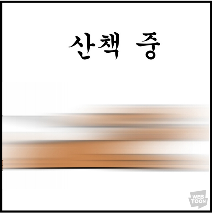의외로 한국 오리지널이었던 것 | 인스티즈