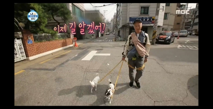 [나혼자산다] 러블리즈 팬이라는 노브레인 이성우.jpg | 인스티즈