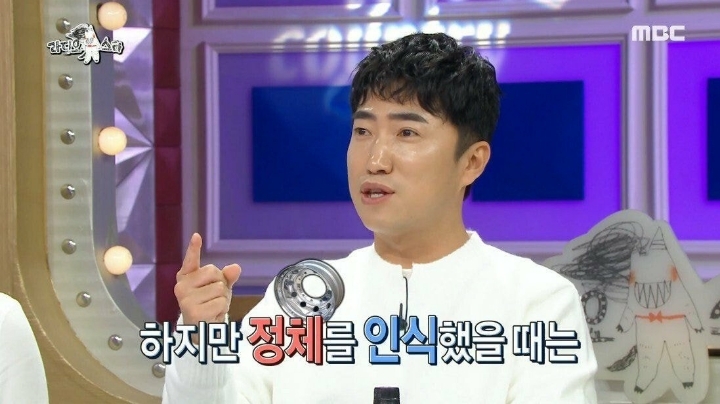 교통사고로 죽을뻔한 장동민이 깨달은 점 | 인스티즈