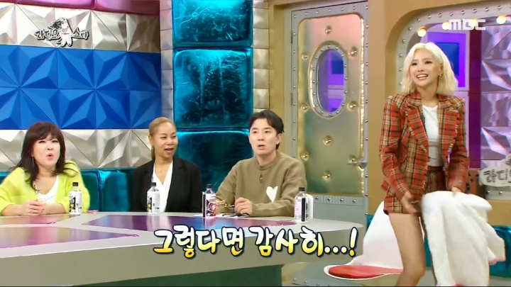 [라디오스타] 불사조 되고싶은 소연을 위해 열연하는 선배들.jpg | 인스티즈