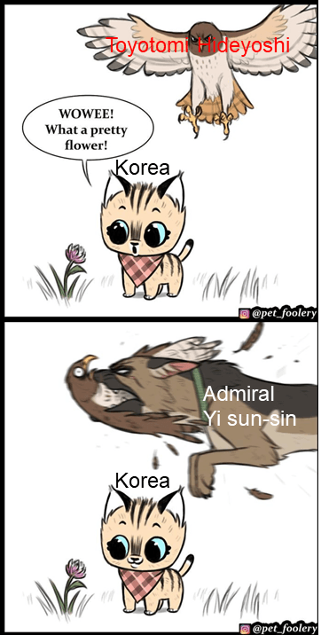 외국에서 보는 이순신 장군 이미지 | 인스티즈