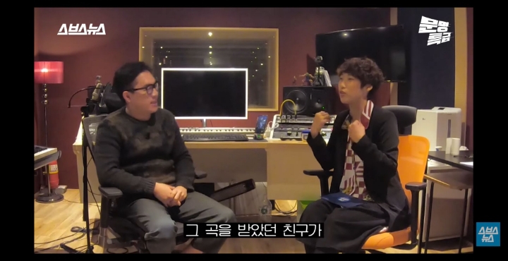 제국의아이들 마젤토브 작곡가의 심경고백.jpg | 인스티즈