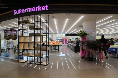 한국에서 제일 특이한 고속도로 휴게소 | 인스티즈