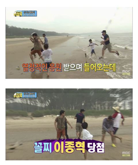 [아빠어디가] 아빠들끼리 달리기하는게 싫다는 준수 | 인스티즈
