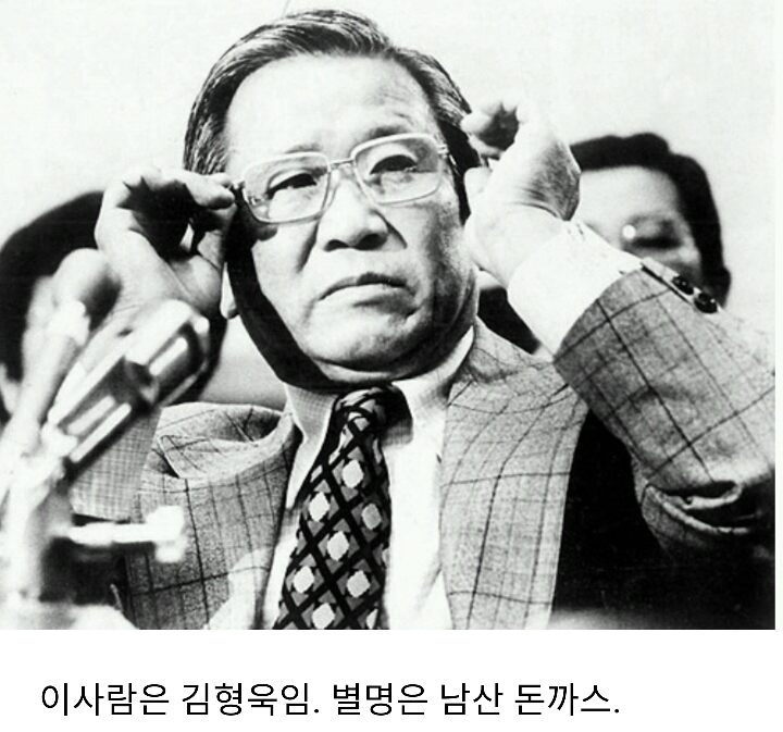 내부자들 감독이 마약왕 이후 찍고있다는 김재규 소재 영화 | 인스티즈