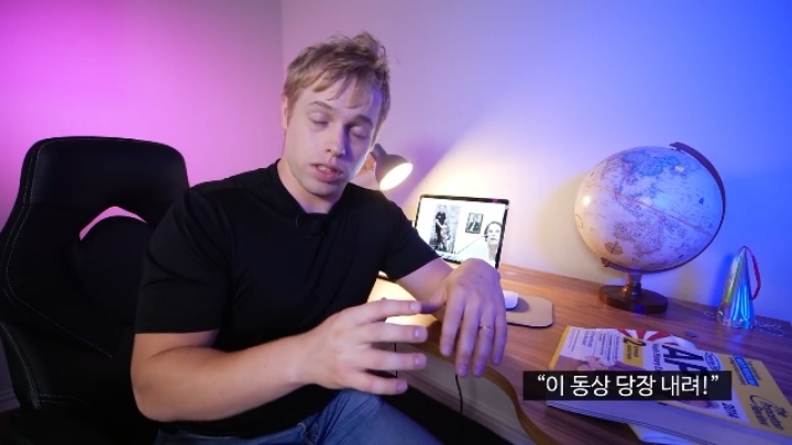 실제로 일본이 전쟁범죄로 비판받을 때 이용하고 있는 '인종차별' 프레임 | 인스티즈