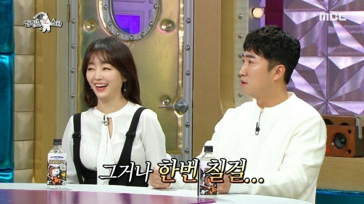 교통사고로 죽을뻔한 장동민이 깨달은 점 | 인스티즈