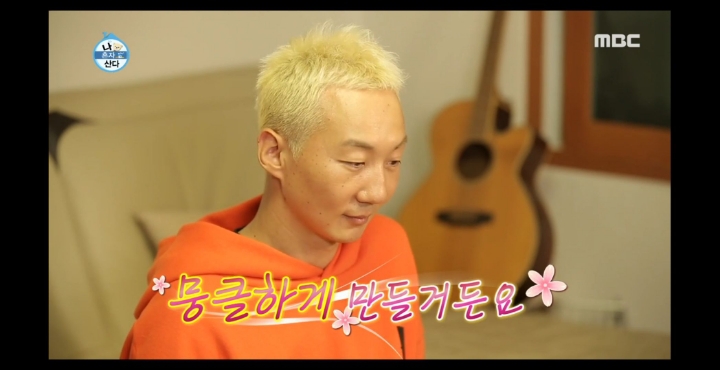 [나혼자산다] 러블리즈 팬이라는 노브레인 이성우.jpg | 인스티즈