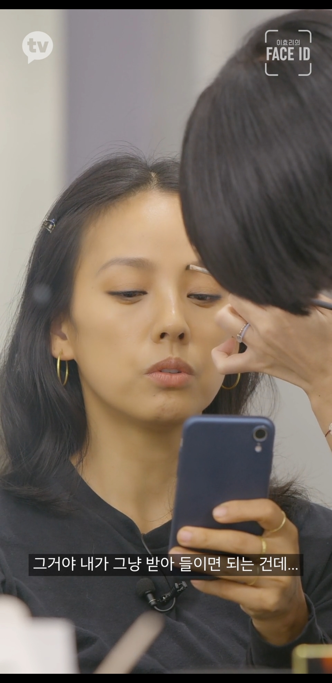 이효리가 인스타그램을 그만둔 이유 | 인스티즈