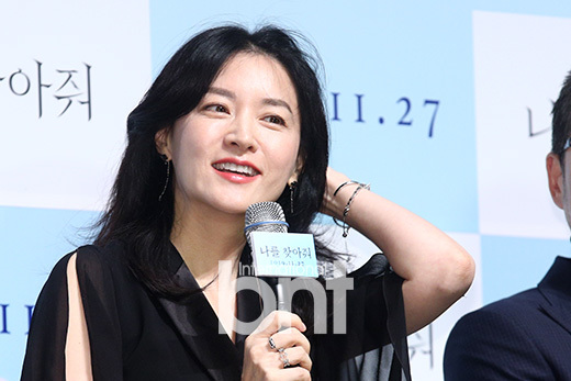 오늘자 이영애 jpg | 인스티즈