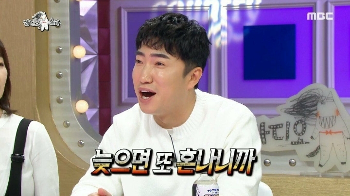 교통사고로 죽을뻔한 장동민이 깨달은 점 | 인스티즈