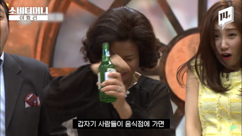 이효리가 유일무이 전무후무 원앤온리 웅앵하다고 말하는 이유 | 인스티즈