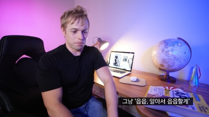 실제로 일본이 전쟁범죄로 비판받을 때 이용하고 있는 '인종차별' 프레임 | 인스티즈