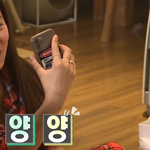 폰케이스 선물받은 손담비.insta | 인스티즈