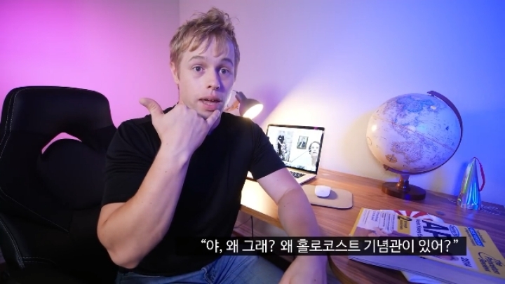 실제로 일본이 전쟁범죄로 비판받을 때 이용하고 있는 '인종차별' 프레임 | 인스티즈