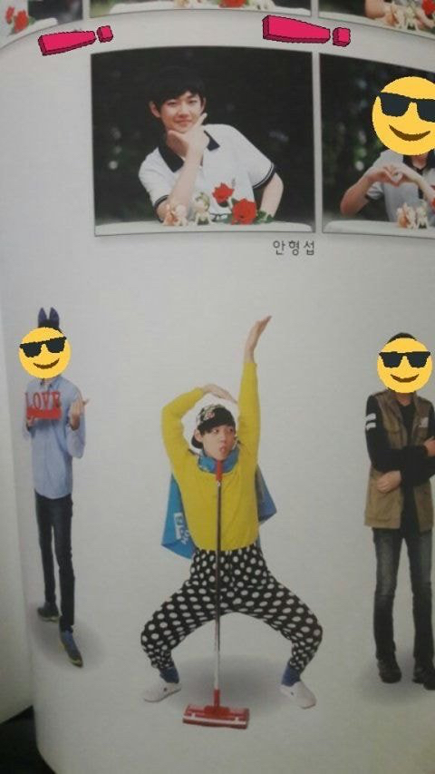 연예인들 웃긴 졸업사진 모음.jpg | 인스티즈