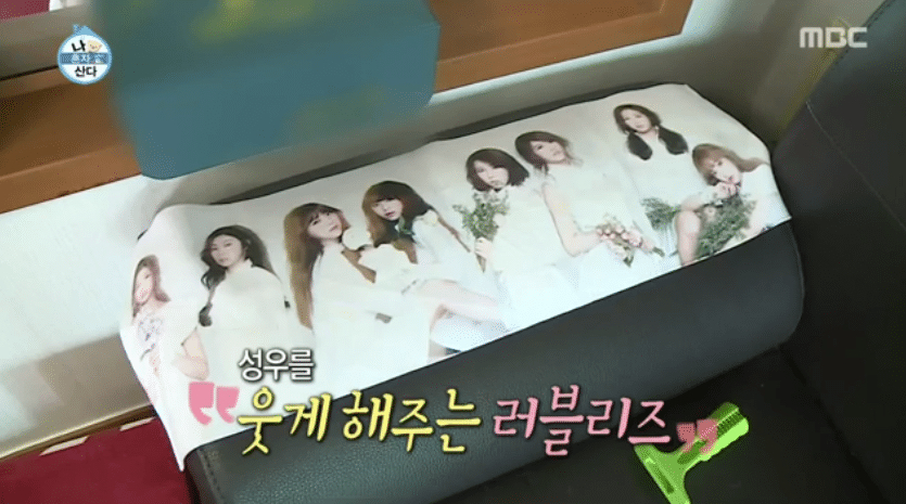 나혼자산다 - 노브레인 이성우편에 나온 러블리즈 굿즈 갯수.jpg | 인스티즈