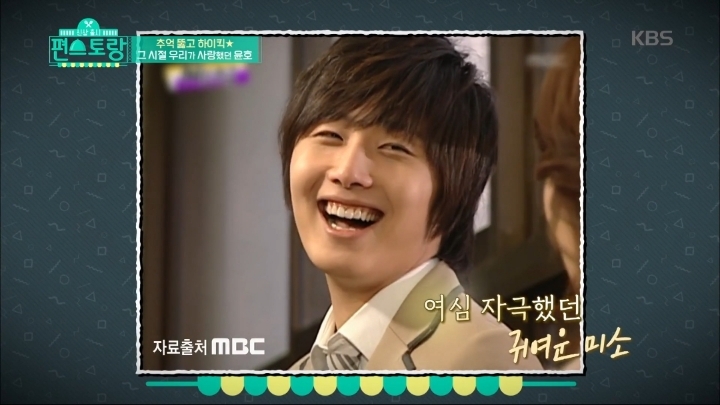 [편스토랑] 영상편지로 다시만난 하이킥 윤민커플.jpg | 인스티즈