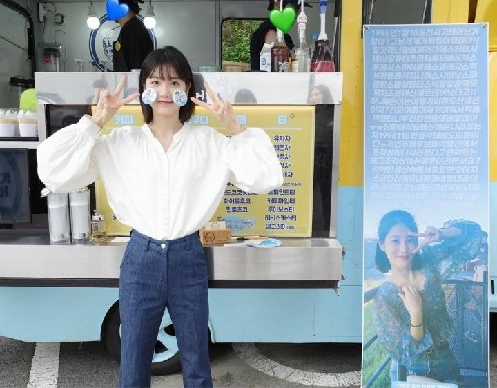 풋풋하고 열심인 마음이 느껴지는 배우 신예은 고1 연기일지ㅋㅋ.jpg | 인스티즈