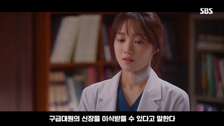 [낭만닥터김사부2] 누군가의 희생으로 6명의 생명을 살리기까지.jpg | 인스티즈