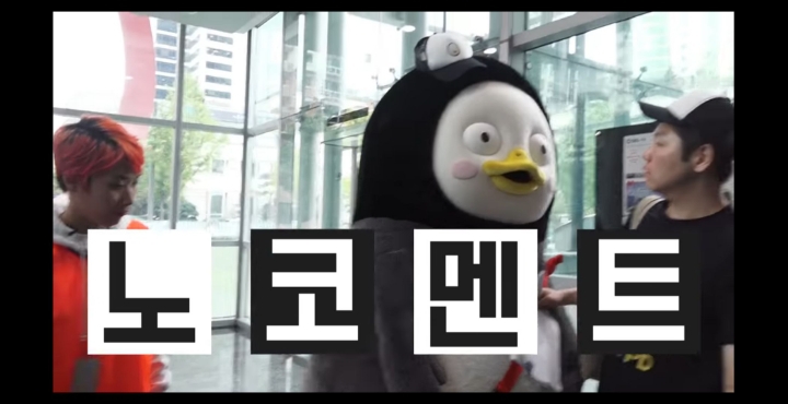 프리선언 고민하는 펭수.jpg | 인스티즈