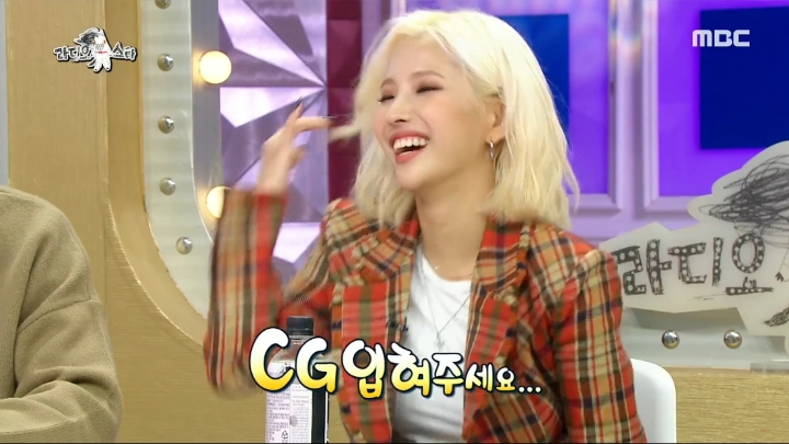 [라디오스타] 불사조 되고싶은 소연을 위해 열연하는 선배들.jpg | 인스티즈