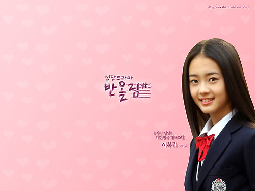 반올림#(2004).jpgif | 인스티즈