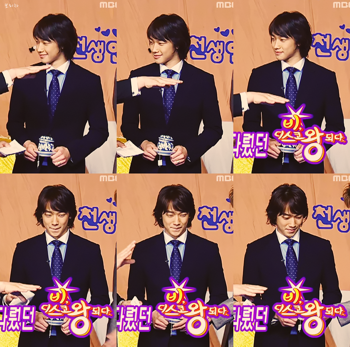 작은 눈계의 센세이션이었던 스무살의 비 gif | 인스티즈