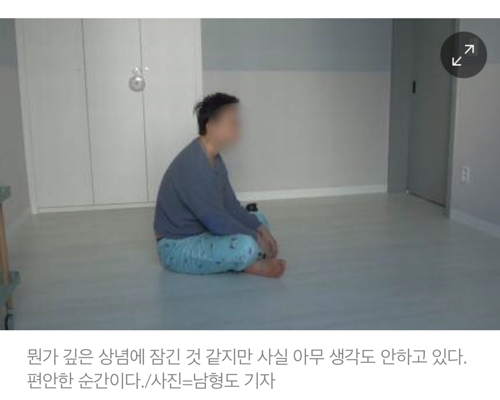 격렬하게 아무것도 안한 기자 | 인스티즈