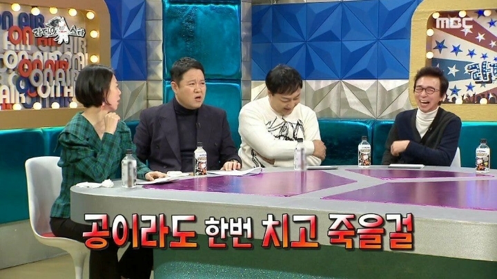 교통사고로 죽을뻔한 장동민이 깨달은 점 | 인스티즈