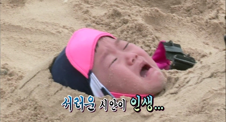 [슈돌] 아빠없이 가서 걱정했는데 알고보니 시안이 행복 특집 (feat.민호) | 인스티즈