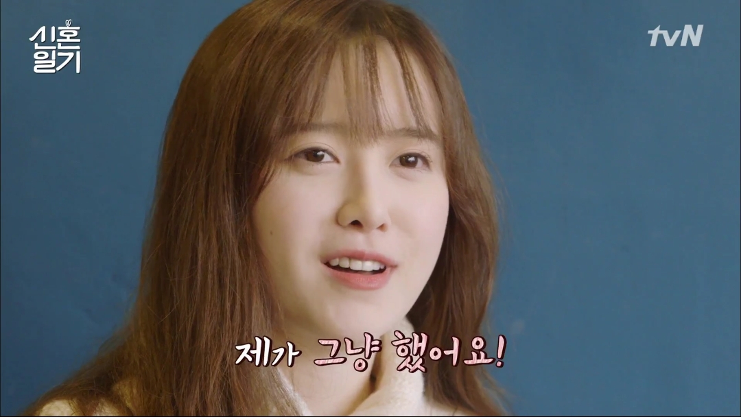 안재현이 촬영 중 연애하는거 들켜버린 이유.jpg | 인스티즈