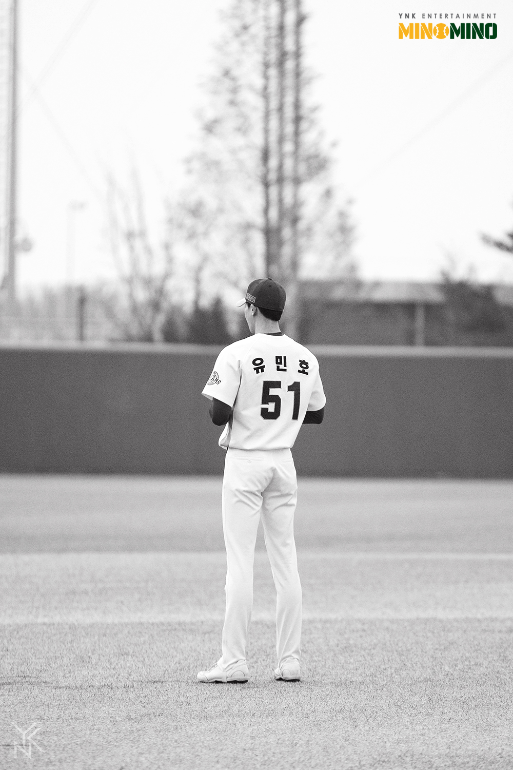거의 홈마 퀄 같은 스토브리그 유민호(채종협) 소속사 포스트 사진 | 인스티즈