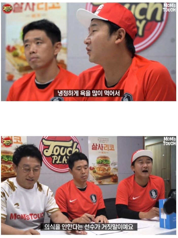 사실 원색적 비난과 악플에 가장 노출되어 있지만 사람들이 심각성을 잘 못느끼는 집단.jpg | 인스티즈